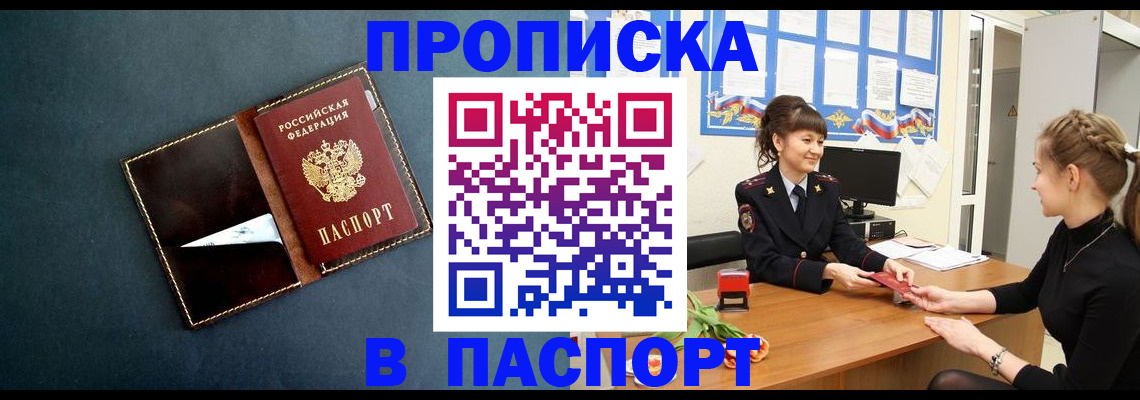 форма 3 в Кондрово